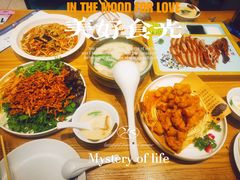 -小桃红·东北菜·春饼烤鸭(南阳湖街店)
