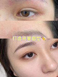 -美甲日记美睫专业纹绣半永久