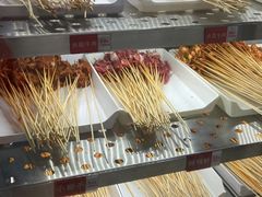 -袁记串串香火锅(郑和中路店)