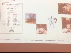 -远洋未来广场(育慧北路店)