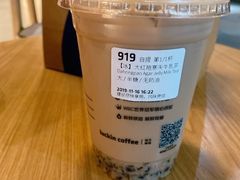 大红袍寒天牛乳茶-瑞幸咖啡(巴黎春天陕西路店)