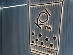 -KOI Thé(厦门国贸广场店)