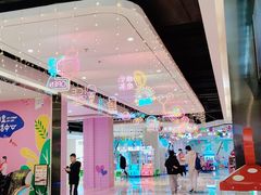 -大丰收脆鱼(正荣财富中心店)