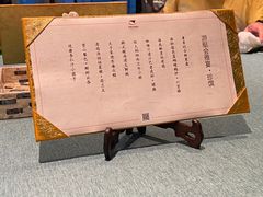 -诺莱仕游艇会