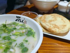 -76人老烩面(龙湖泰山路店)