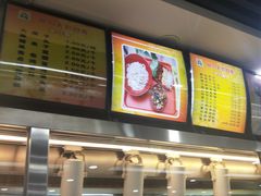 -食为天(贵阳路店)