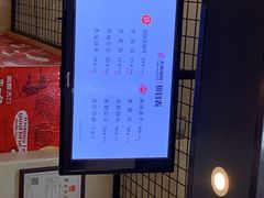 -老韩煸鸡·中国炸鸡(摩尔城店)