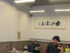 -梅溪·小伙子干挑面(安吉总店)
