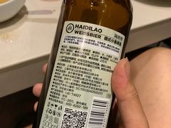 -海底捞火锅(团结桥店)