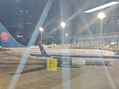 -银川河东国际机场