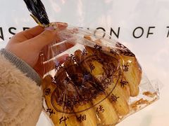 -国际饭店·帆声西饼屋(黄河路店)