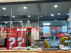 -为什么牛潮汕牛肉火锅(万胜广场店)