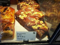 -YUMI芽米·法式烘焙·咖啡(文化宫店)