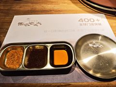 -西塔老太太泥炉烤肉(万柳华联店)