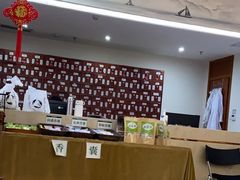 -通透堂中医·精准推拿(旗舰店)