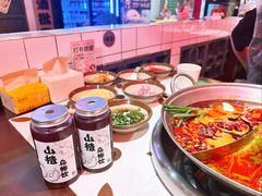 -江北北火锅馆·公路夜市(魏公村店)