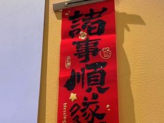 -超鹿运动(五四北泰禾广场店)