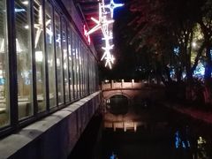 -西湖天地