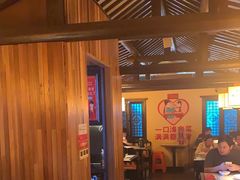 -老淮安·淮安菜(涟水店)