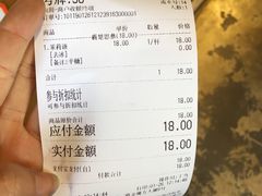 -霸王茶姬(五一路店)