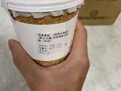 -Cafe on warm(丹霞店)