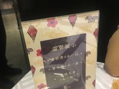 -琬苑鸽庄·川粤融合菜(解放碑总店)