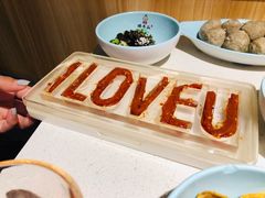 -矮冬瓜红茶火锅