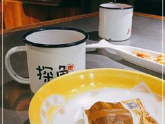 -探鱼·鲜青椒爽麻烤鱼(银泰城店)