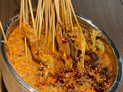 钵钵鸡-肖四女乐山跷脚牛肉(世博源店)