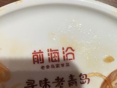 -前海沿·青岛菜(李沧万达店)