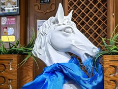 -诺敏塔拉奶茶-布里亚特包子-手把肉(锦都会店)