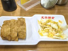 -龙华素斋(龙华路店)