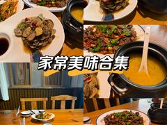 -食鸡公社辣子鸡·潍坊菜·烧烤