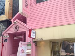 iphone_upload_pic-Hello Kitty Cafe(弘大店)