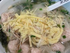 -熙盛源(凤凰街店)