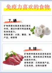 -倩极·精研痘敏肌管理