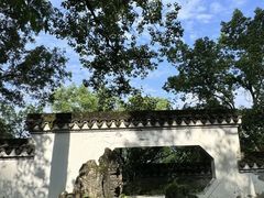 -南山植物园