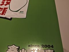 -鑫小城故事·藕汤·家常菜(台北一路总店)