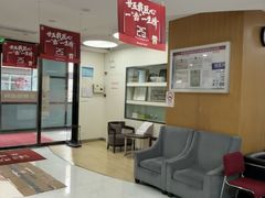 -雅悦齿科(顾村公园店)