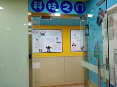 -克乐思·少儿积木搭建|编程(明光路科技馆)