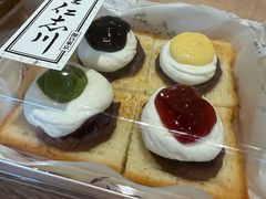 -银座仁志川·生吐司专门店(香港广场店)