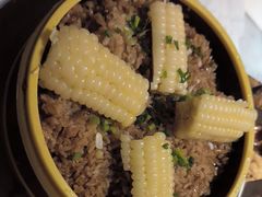-小菜园新徽菜(北京大兴龙湖天街店)