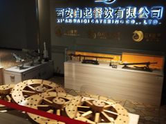 -白起肉夹馍