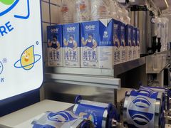 -煲珠公·老红糖珍珠奶茶(长宁龙之梦店)