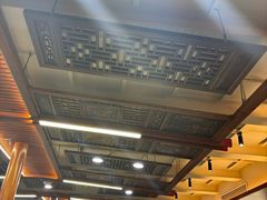 -土连锅·现熬养生汤锅(梁家巷店)