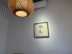 -沏点Trattoria意大利餐厅(新街口店)