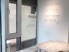 -BLATAGE COFFEE