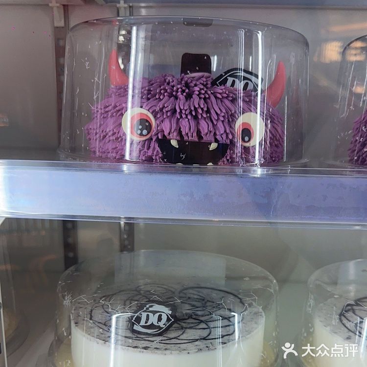 冰淇淋🍦治愈系夏天