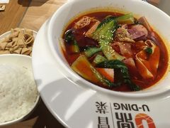 -U鼎冒菜