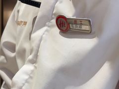 -海底捞火锅(吾悦广场店)